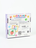 «Марблс. Мозаика с камешками» по методике Монтессори - фото 809630042