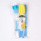 Ершики для детских бутылочек и сосок Крошка Я, 6 предметов, МИКС - Фото 5