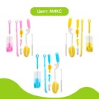 Ершики для детских бутылочек и сосок Крошка Я, 6 предметов, МИКС - Фото 4