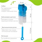 Ершики для детских бутылочек и сосок Крошка Я, 5 предметов, МИКС - Фото 2