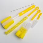 Ершики для детских бутылочек и сосок Крошка Я, 5 предметов, МИКС - Фото 7