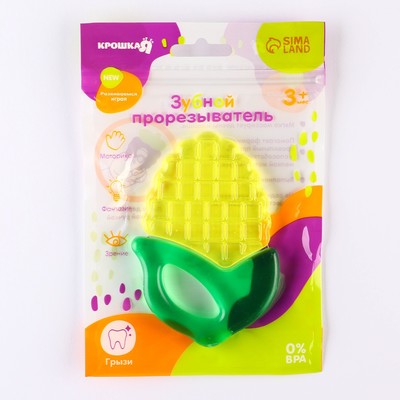 Прорезыватель охлаждающий с водой Крошка Я «Кукуруза», жёлтый