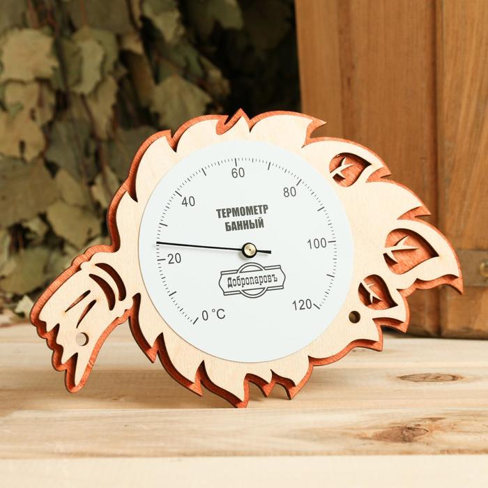 Термометр для бани "Листок", 19,3х13см, "Добропаровъ" - Фото 1