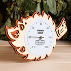 Термометр для бани "Листок", 19,3х13см, "Добропаровъ" - Фото 5