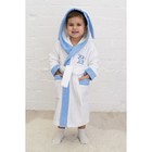 Халат детский «Зайчик», рост 92 см, белый+голубой, махра - фото 298124469