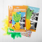 Набор для творчества. Аппликация перьями и стразами «Енот» 14,8 х 21 см - Фото 1