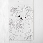 Набор для творчества. Аппликация перьями и стразами «Енот» 14,8 х 21 см - Фото 5