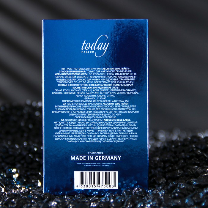 Туалетная вода мужская Absolute Blue Label, 100 мл (по мотивам Blue Label (Givenchy) - фото 1898172452