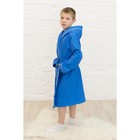 Халат для мальчика, рост 152 см, синий вафля - фото 109831246