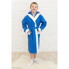 Халат для мальчика, рост 152 см, синий вафля - фото 298124640