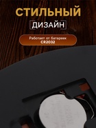 Весы кухонные Luazon LVK-701 «Апельсин», электронные, до 7 кг - Фото 6