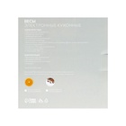 Весы кухонные Luazon LVK-701 «Апельсин», электронные, до 7 кг - Фото 15