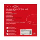 Весы кухонные Luazon LVK-506, электронные, до 5 кг, фиолетовые - Фото 7