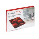 Весы кухонные Luazon LVK-702 "Макаруны", электронные, до 7 кг - фото 8435591