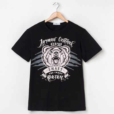 Футболка мужская KAFTAN "Лучший охотник" р-р XL(52), черный