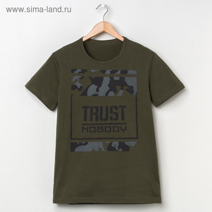 Футболка мужская "Trust" р. 2XL (54), хаки - Фото 1