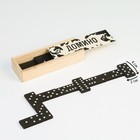 Домино классическое «Армейское», 28 шт. - Фото 1