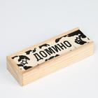 Домино классическое «Армейское», 28 шт. - Фото 4