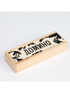 Домино "Армейское", 15 х 5 х 3 см - фото 809486255