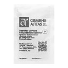 Семена горох «Сахарная конфета», 10 г - Фото 1