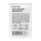 Семена горох «Сахарная конфета», 10 г - Фото 2