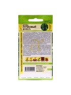 Семена Огурец "Пучковый бум" F1, раннеспелый, партенокарпический, цп, 5 шт - Фото 6