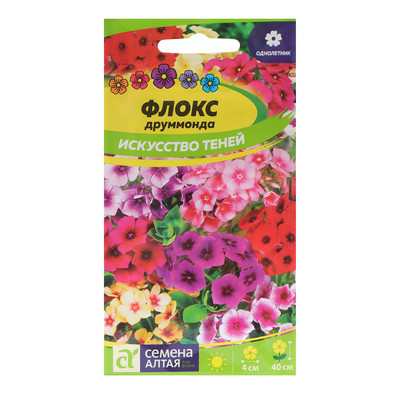 Семена цветов Флокс "Искусство теней", ц/п, О, ц/п, 0,1 г