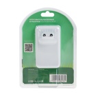 Отпугиватель насекомых и грызунов Luazon LRI-07, ультразвуковой, 200 м², 220 В, белый - Фото 6