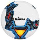 Футбольный мяч MINSA, машинная сшивка, 32 панели, р. 5, TPU - Фото 5