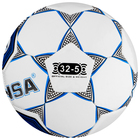 Мяч футбольный MINSA, TPU, машинная сшивка, 32 панели, р. 5 - фото 3827516