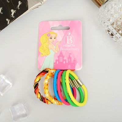 Резинки для волос «Градиент», набор 6 шт., перелив, 4.5 см, МИКС