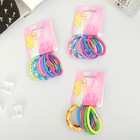 Резинки для волос «Градиент», набор 6 шт., перелив, 4.5 см, МИКС - Фото 2