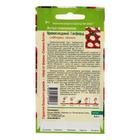 Семена цветов Астра "Превосходный Гасфорд" помпонная, О, ц/п, 0,2 г - Фото 4