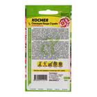 Семена цветов Космея «Сенсация Кенди Страйп», 0.3 г, «Семена Алтая» - Фото 4