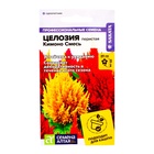 Семена цветов Целозия Перистая "Кимоно" смесь, О, ц/п, 7 шт - Фото 1