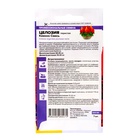 Семена цветов Целозия Перистая "Кимоно" смесь, О, ц/п, 7 шт - Фото 2