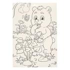 Аппликация полигональная для детей «Коала», набор для творчества - фото 25429264