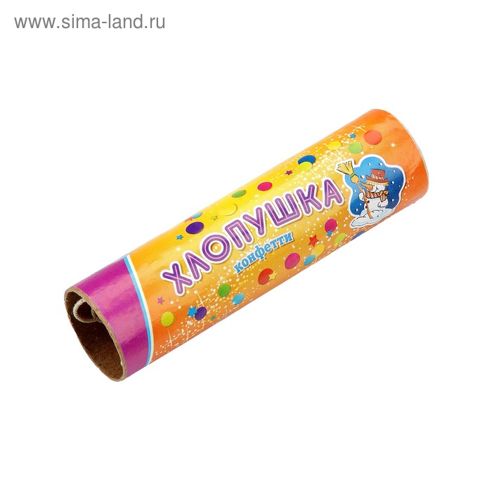 Хлопушка Классическая с конфетти, 10 см - Фото 1