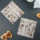 Набор подставок под горячее 18×19 см "Париж, я тебя люблю", 2 шт, лён - Фото 1