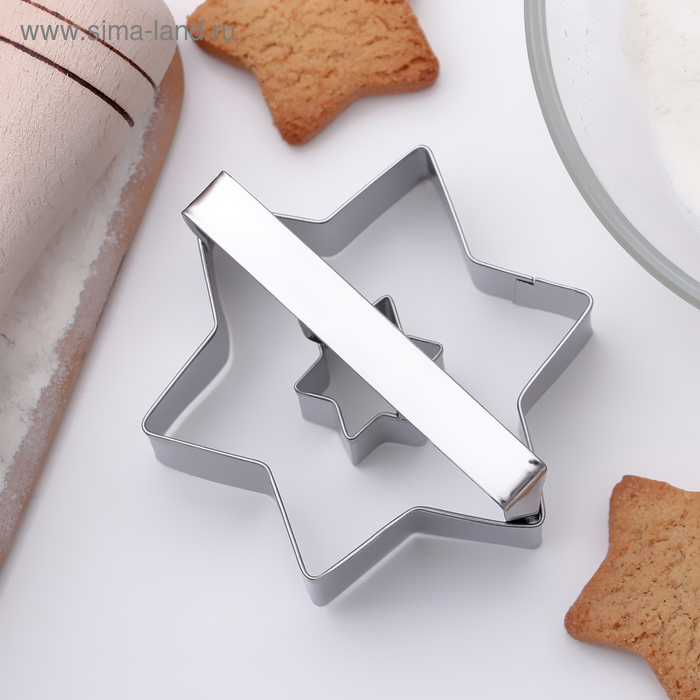 Форма для вырезания двойная Доляна «Звезда», 7×7 см, цвет хромированный - Фото 1