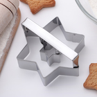 Форма для вырезания двойная Доляна «Звезда», 7×7 см, цвет хромированный - Фото 2