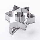 Форма для вырезания двойная Доляна «Звезда», 7×7 см, цвет хромированный - Фото 4