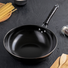 Сковорода-Wok «Просто», d=32 см, цвет чёрный - Фото 2