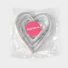 Формы для печенья Доляна «Сердечко», набор 5 шт., 7.5×7.4 см, металл, серебристые - Фото 5