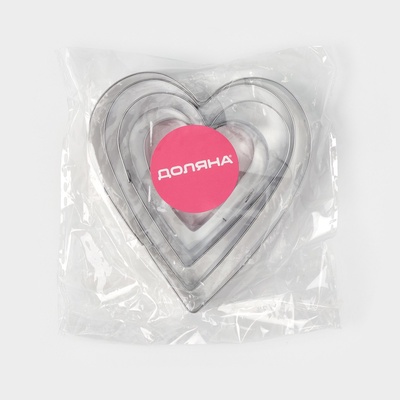 Формы для печенья Доляна «Сердечко», набор 5 шт., 7.5×7.4 см, металл, серебристые