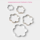 Формы для печенья Доляна «Ромашка», набор 5 шт., 7.8×7.8 см, металл, серебристые - Фото 2