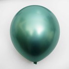 Шар латексный 12" «Хром», металл, набор 4 шт., цвет зелёный - Фото 1