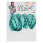 Шар латексный 12" «Хром», металл, набор 4 шт., цвет зелёный - Фото 2