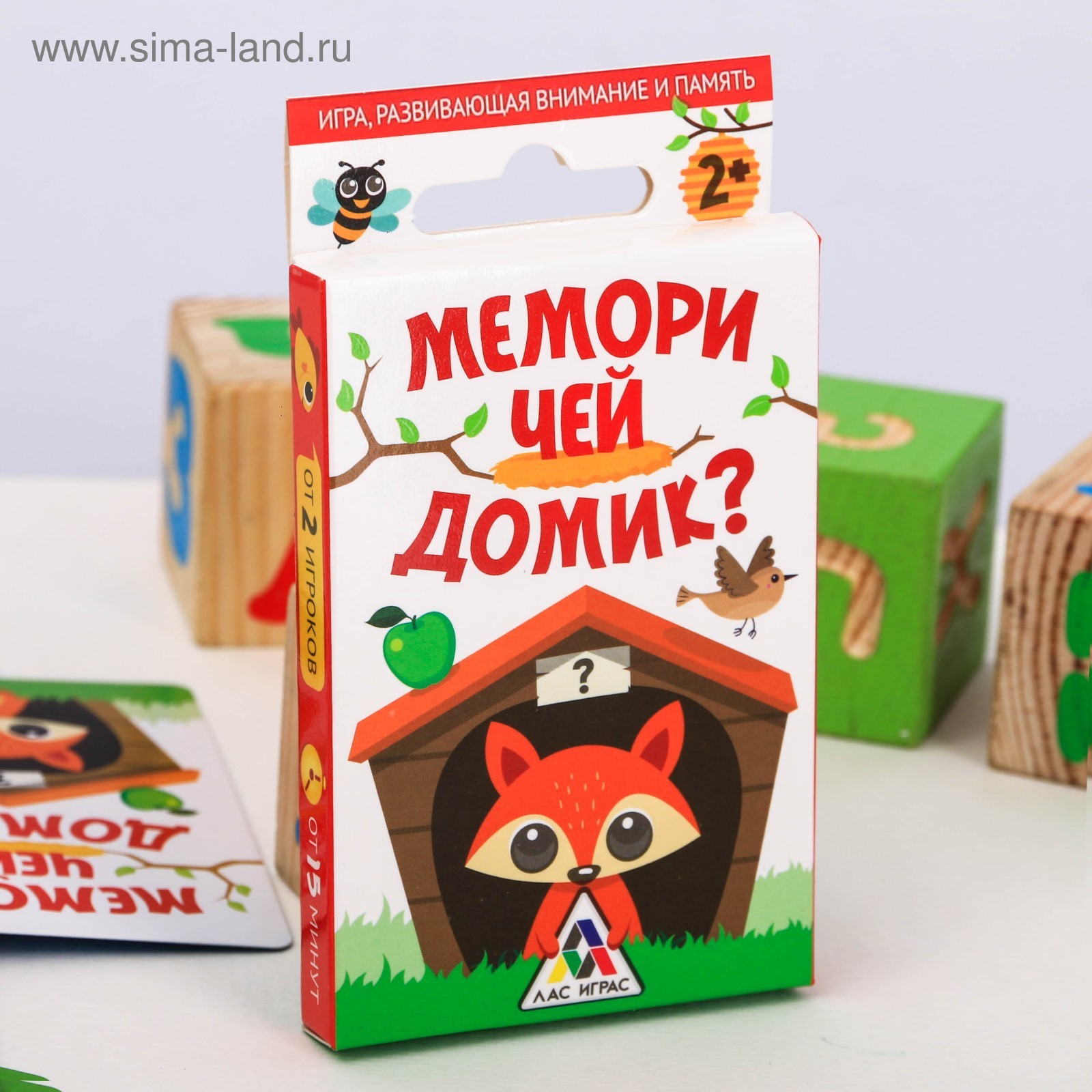 Развивающая игра «Мемори. Чей домик?», 30 карт (3842663) - Купить по цене  от 71.00 руб. | Интернет магазин SIMA-LAND.RU