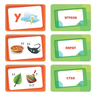 Настольная игра «Весёлые ребусы», 30 карт, 3+